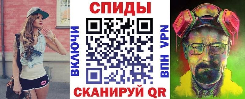 АМФЕТАМИН VHQ  Добрянка 