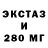 Кетамин VHQ Legion Malice