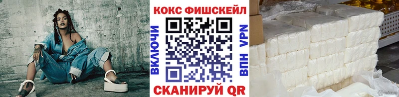 КОКАИН 98% Добрянка