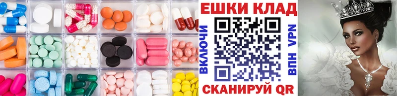 купить закладку  гидра вход  Экстази VHQ  Добрянка 