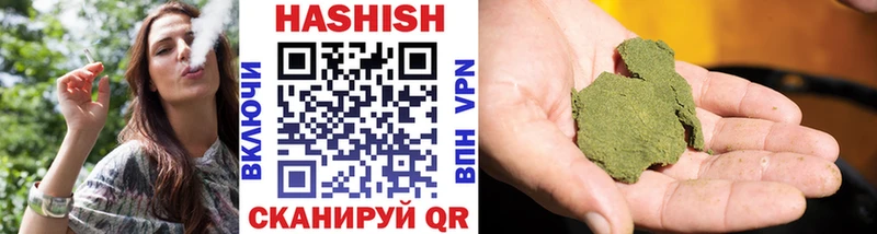 ГАШИШ Premium  как найти закладки  Добрянка 