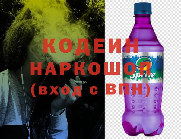 прущий лед Вязники