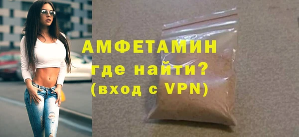 прущий лед Вязники