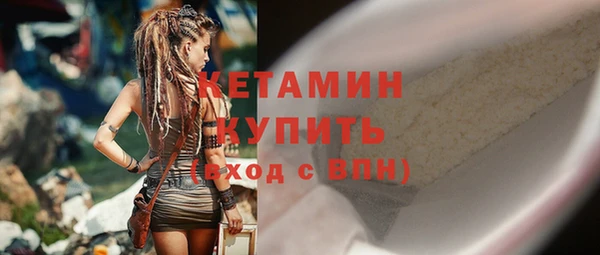 амф Горно-Алтайск