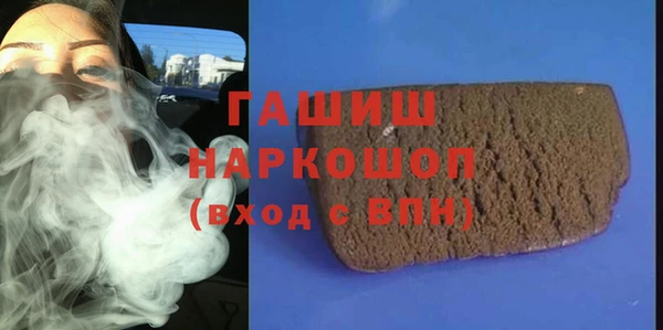 гидропоника Вязьма
