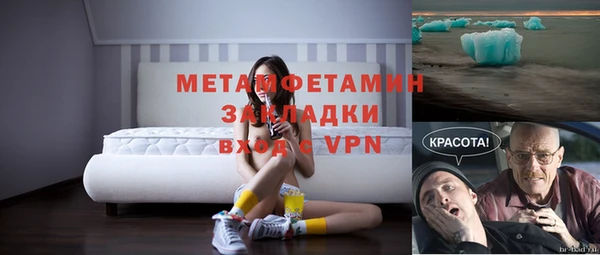 гидропоника Вязьма