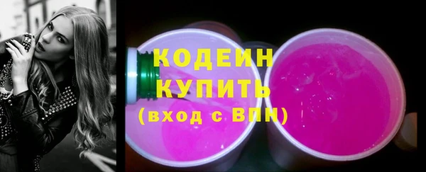 прущий лед Вязники