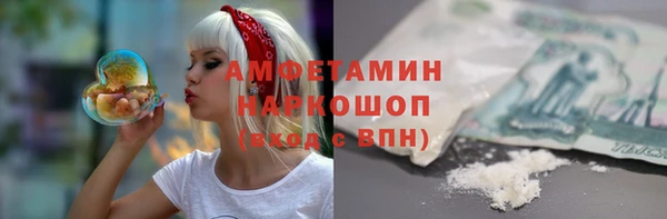 прущий лед Вязники