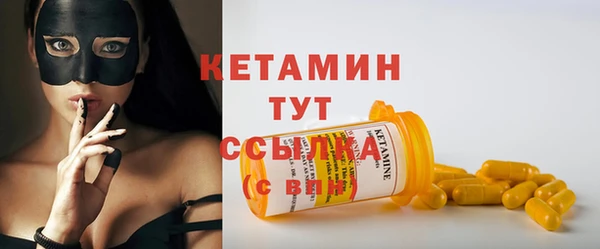 гидропоника Вязьма