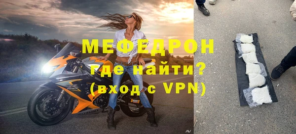 гидропоника Вязьма