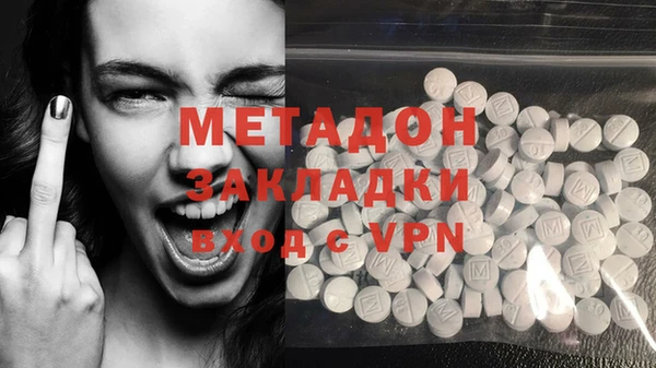 гидропоника Вязьма
