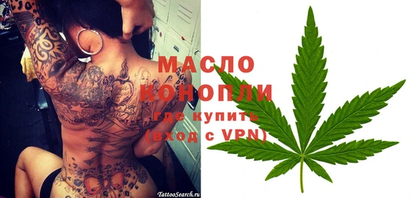 прущий лед Вязники