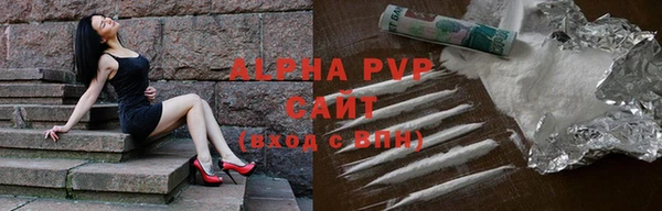 гидропоника Вязьма