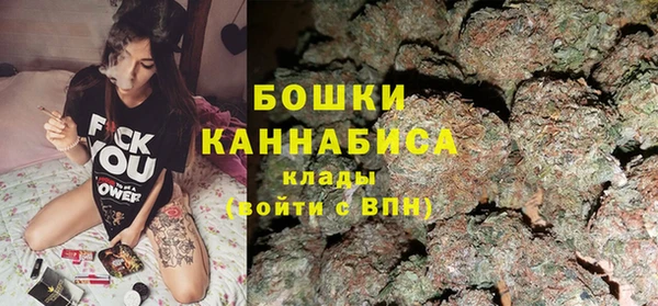 mix Слюдянка