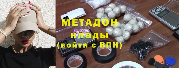 винт Снежногорск