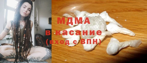 гидропоника Вязьма