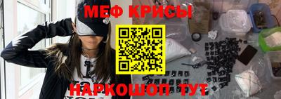 дмт Бугуруслан