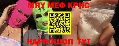 дурь Бузулук