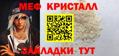 дмт Бугуруслан