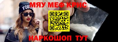 дурь Бузулук