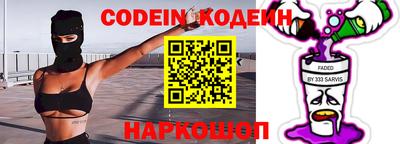 МДМА Балашиха