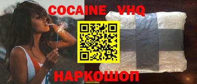первитин Будённовск