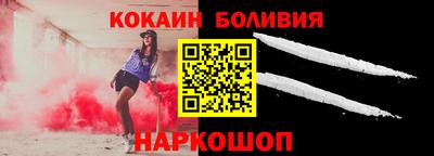 дурь Бузулук