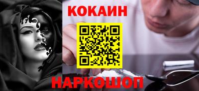 МДМА Балашиха