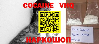 дурь Бузулук