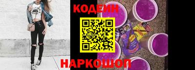 дурь Бузулук