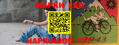 МДМА Балашиха