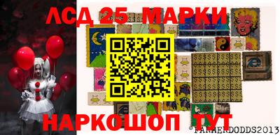 дмт Бугуруслан