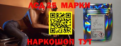 дмт Бугуруслан