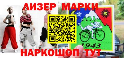 дурь Бузулук