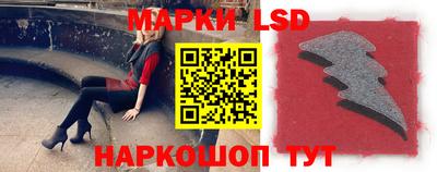 альфа пвп Балаково