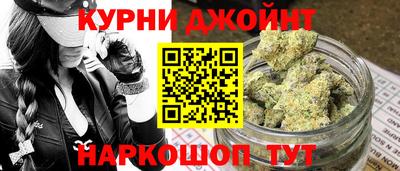 первитин Будённовск