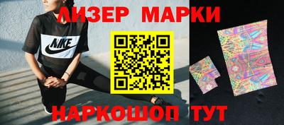 первитин Будённовск