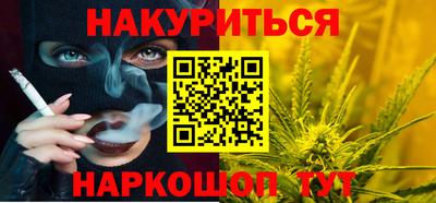 дмт Бугуруслан