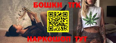 дмт Бугуруслан