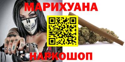 первитин Будённовск