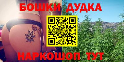 первитин Будённовск
