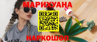 альфа пвп Балаково