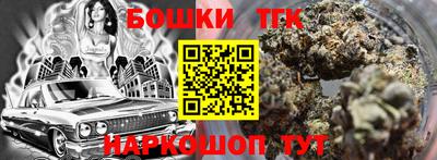 дурь Бузулук