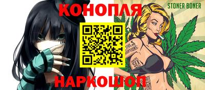 первитин Будённовск