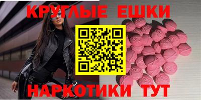 дурь Бузулук