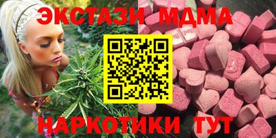 первитин Будённовск