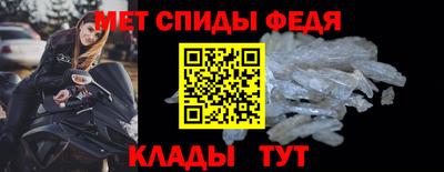 дмт Бугуруслан