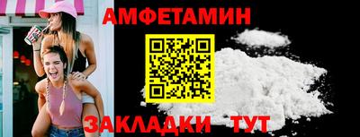 дурь Бузулук