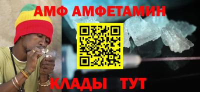 дурь Бузулук