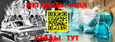 дмт Бугуруслан